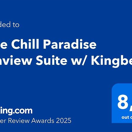 Blue Chill Paradise Seaview Suite W/ Kingbed Piraeus Exterior photo